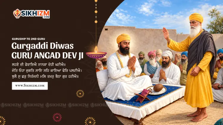 Gurgaddi Purab Guru Angad Dev Ji 2026 Wallpaper