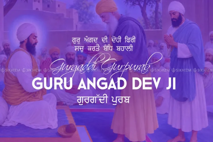 Guru Angad Dev Ji Gurgaddi Diwas 2026 Wish Images, Quotes