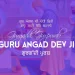 Guru Angad Dev Ji Gurgaddi Diwas 2022 Wish Images, Quotes