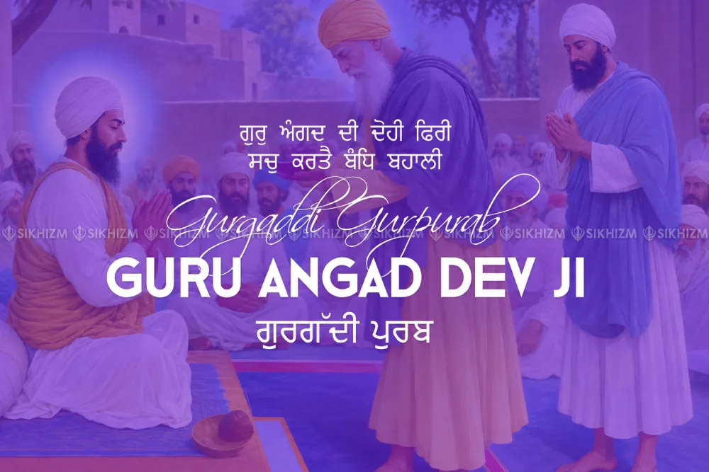 Guru Angad Dev Ji Gurgaddi Diwas 2026 Wish Images, Quotes