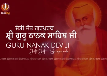 Guru Nanak Dev Ji Joti Jot Gurpurab 2023 Images, Quotes