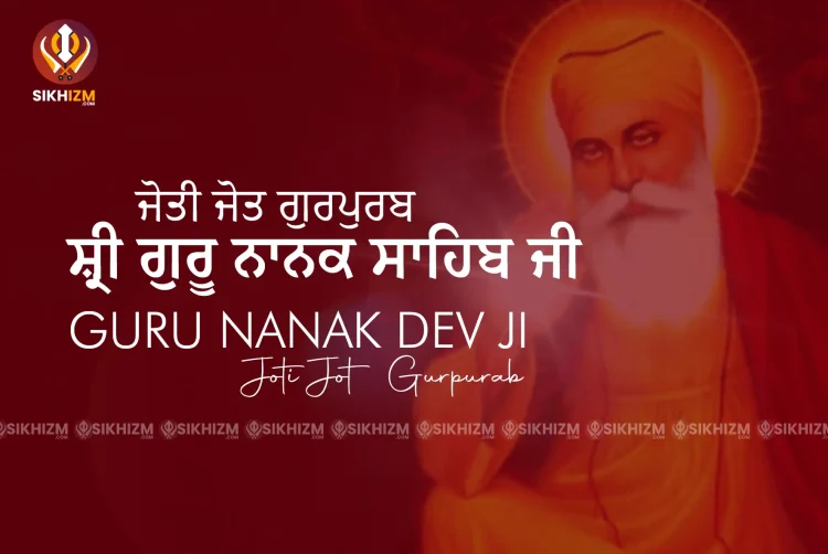 Guru Nanak Dev Ji Joti Jot Gurpurab 2023 Images, Quotes
