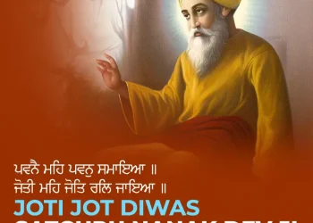 Guru Nanak Dev Ji Joti Jot Diwas 2023