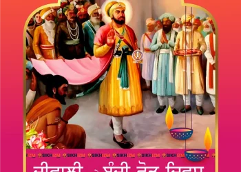 Happy Diwali and Bandi Chhor Divas 2022 HD Images