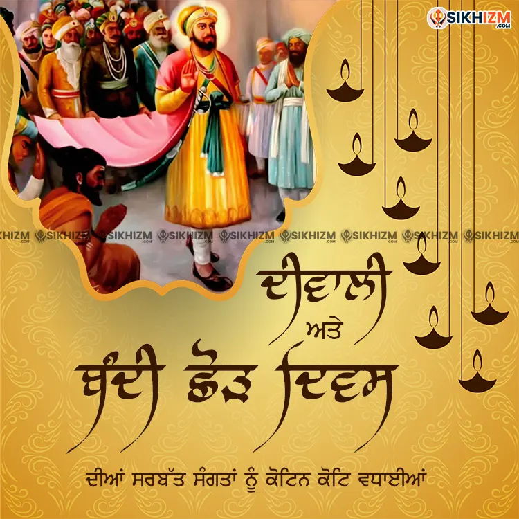 Happy Diwali and Bandi Chhor Divas 2023 Greetings and Wishes