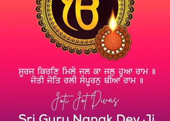 Joti Jot Diwas Guru Nanak Dev Ji 2023 Images