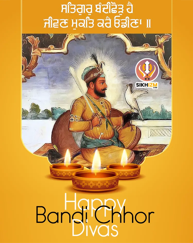 bandi chhor divas quotes Archives Sikhism Religion Sikhism Beliefs