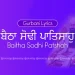 Baitha Sodhi Patshah Shabad Lyrics