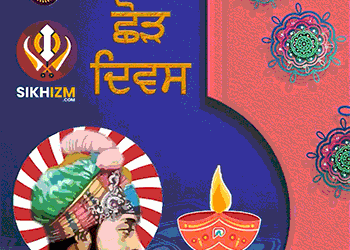 Happy Diwali & Bandi Chhor Divas 2022 Gif | Status