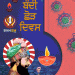 Happy Diwali & Bandi Chhor Divas 2022 Gif | Status