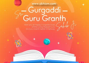 Guru Granth Sahib Gurgaddi Diwas 2022 Wishes Image