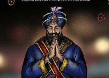 Gurgaddi Diwas Sri Guru Granth Sahib Ji 2022 Greetings