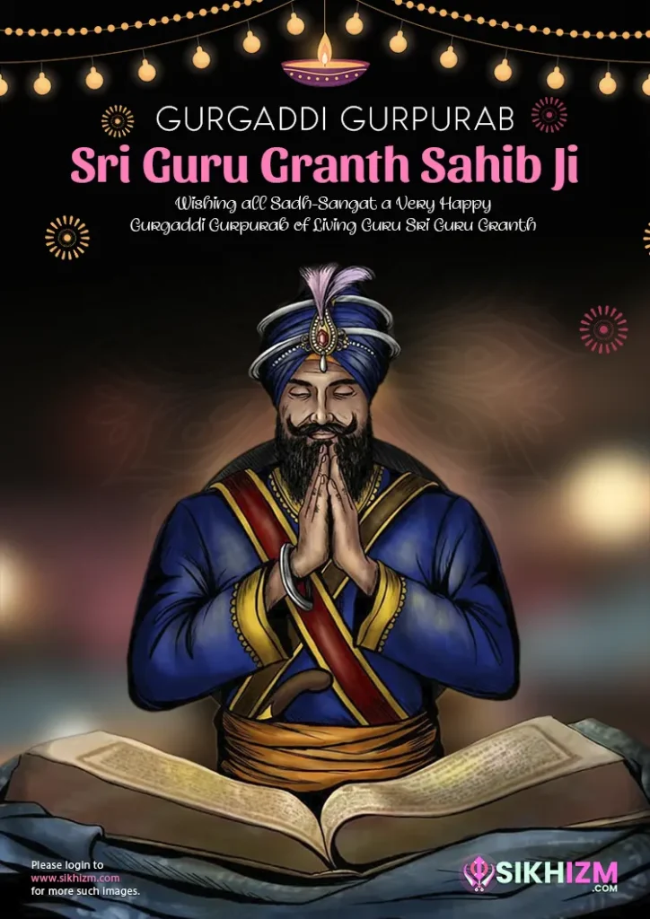Gurgaddi Diwas Guru Granth Sahib Ji 2022 Greeting Image