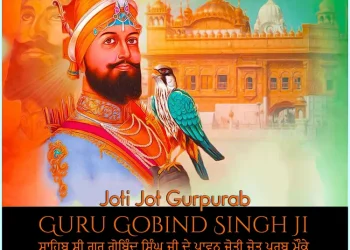 Jyoti Jot Gurpurab Guru Gobind Singh Ji 2025