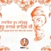 Parkash Gurpurab Guru Nanak Dev Ji 2022: Birthday Wishes