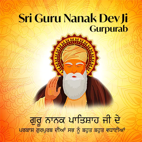 Guru Nanak Dev Ji Gurpurab 2022 Wishes