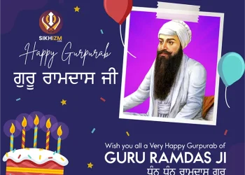 Guru Ramdass Ji Gurpurab 2025 Wishes HD Image