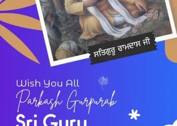 Parkash Purab Guru Ramdas Ji 2025 Wallpaper