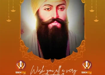 Guru Ramdas Parkash Gurpurab | Birth Anniversay 2025
