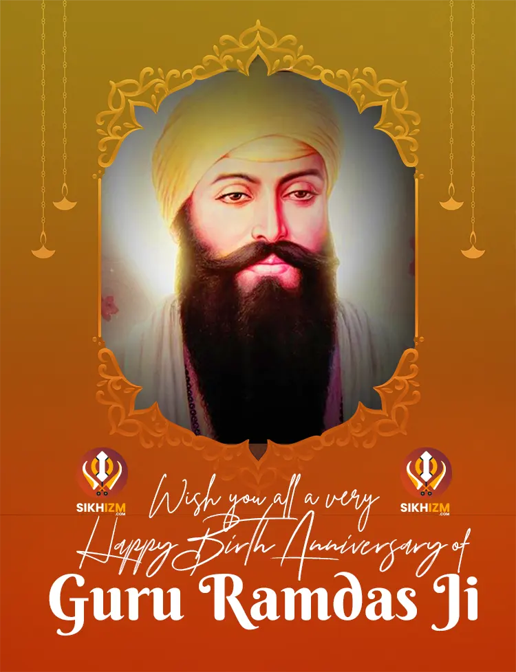 Guru Ramdas Parkash Gurpurab Birth Anniversay 2022