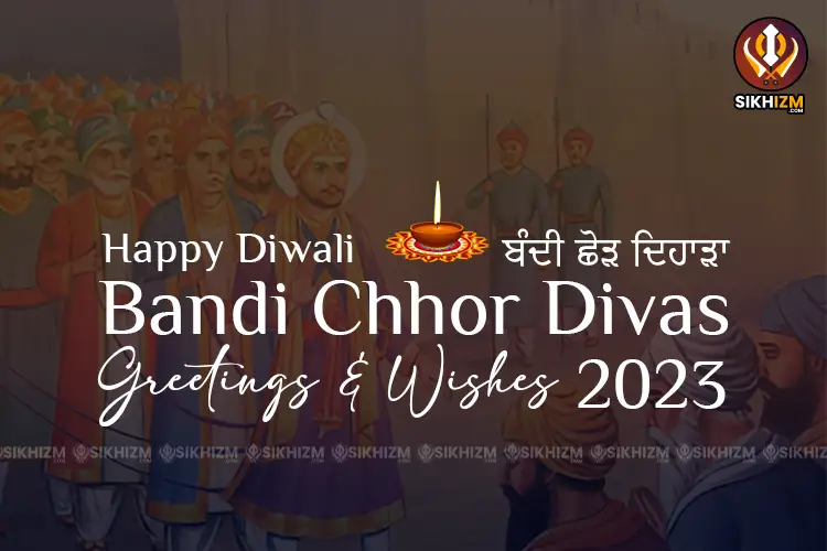 Bandi Chhor Divas Diwali 2023 Greetings and Wishes Images