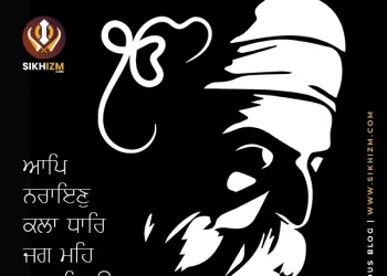 Happy Gurpurab 2025: Guru Nanak Jayanti Wishes