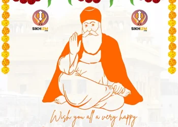 Guru Nanak Dev Jayanti 2025: Happy Gurpurab Quotes