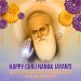 Happy Guru Nanak Jayanti 2025 Greetings Wishes