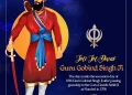 Guru Gobind Singh Ji Joti Jot Diwas 2022