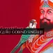Guru Gobind Singh Ji Gurgaddi Diwas