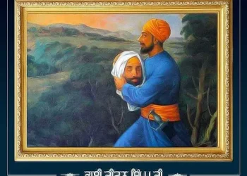 Bhai Jaita Ji Jeevan Singh Ji