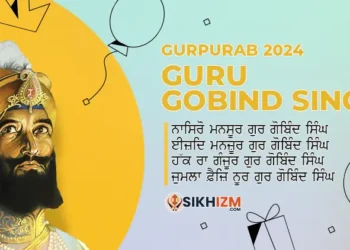 Gurpurab Guru Gobind Singh Ji 2024 Wishes, Messages