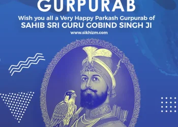 Parkash Gurpurab Guru Gobind Singh Ji 2025 Wishes, Messages