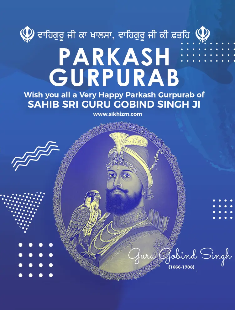 Parkash Gurpurab Guru Gobind Singh Ji 2024 Wishes, Messages