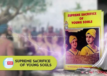 Supreme Sacrifice of Young Sould PDF Free Download