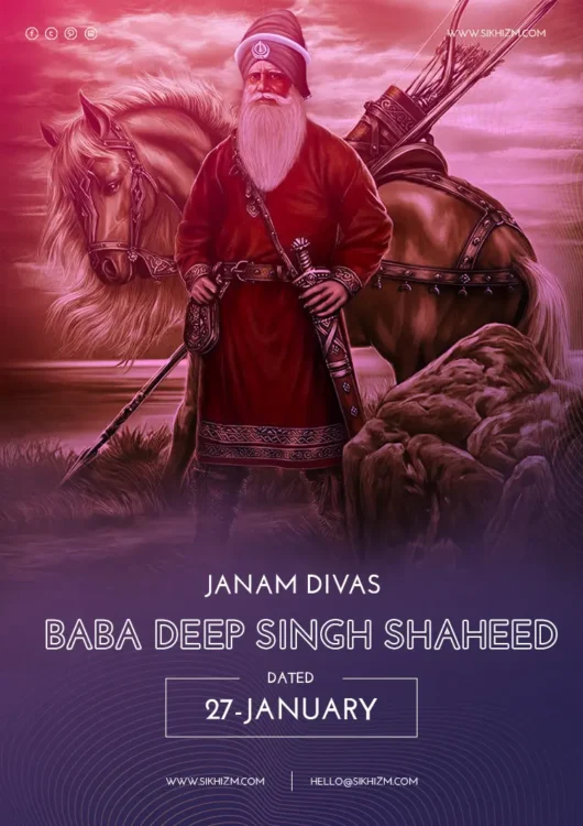 Baba Deep Singh Janam Divas