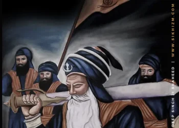 Baba Deep Singh Ji Birthday