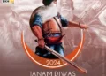 Baba Deep Singh Ji Janam Dihara 2024