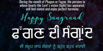 Sangrand Feb 2026 Wishes | Fagun Sankranti | Image