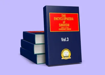 The Encyclopaedia of Sikhism - Vol.3 Free Download