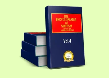 Encyclopedia of Sikhism Volume 4 - English PDF