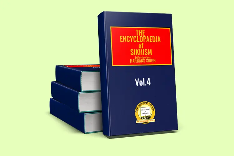 Encyclopedia of Sikhism Volume 4 - English PDF