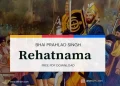 Rehatnama Bhai Prahlad Singh