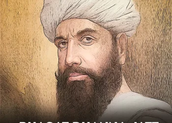 Bhagat Dhanna Jatt - Biography