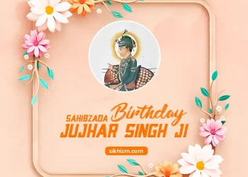 Baba Jujhar Singh Birthday 2023