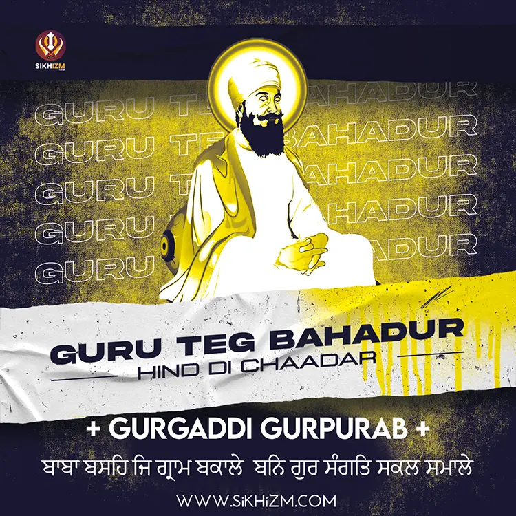 Gurgaddi Guru Teg Bahadur Gurpurab 2024 Image • Wishes