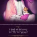 Guru Teg Bahadur Gurgaddi Diwas Image
