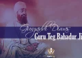 Guru Tegh Bahadur Gurgaddi Gurpurab 2023 Wishes Images