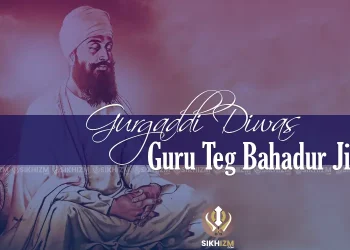 Guru Tegh Bahadur Gurgaddi Gurpurab 2023 Wishes Images