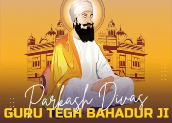 Guru Tegh Bahadur Parkash Gurpurab Wishes